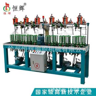 80扁带扁松紧带编织机6头17锭高速编织机厂家 徐州恒辉KBL