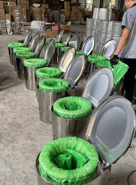 自动打包脚踏式积便器不锈钢矿用避难马桶免冲水厕所帐篷集便器