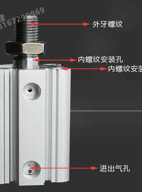 亚德客气缸ACQ32 ACQS50X5X10X20X25X30X35X40X55X65X80X100SB