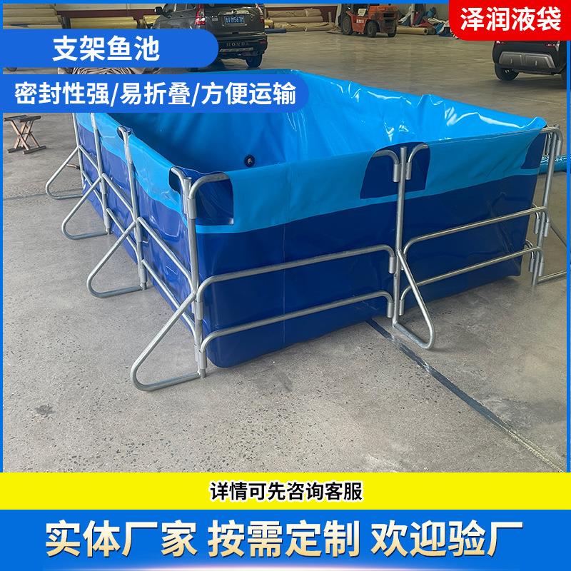 加厚帆布鱼池支架水池全套养鱼池刀刮布帆布池养殖水箱支架水池