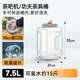 功夫水桶茶泡茶矿泉茶具抽水桶pc储水台桶装 水饮茶几纯净家用水桶