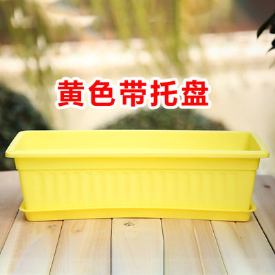 阳台种菜盆专用箱长方形蔬菜种植盆户外自吸水草莓盆栽塑料花盆大