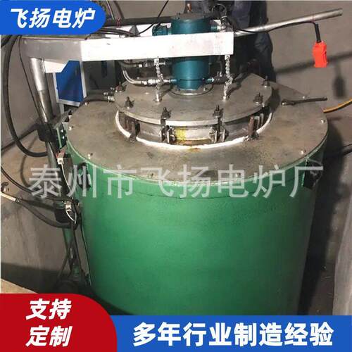 RQ系列井式气体渗碳炉热处理淬火炉工业渗碳炉