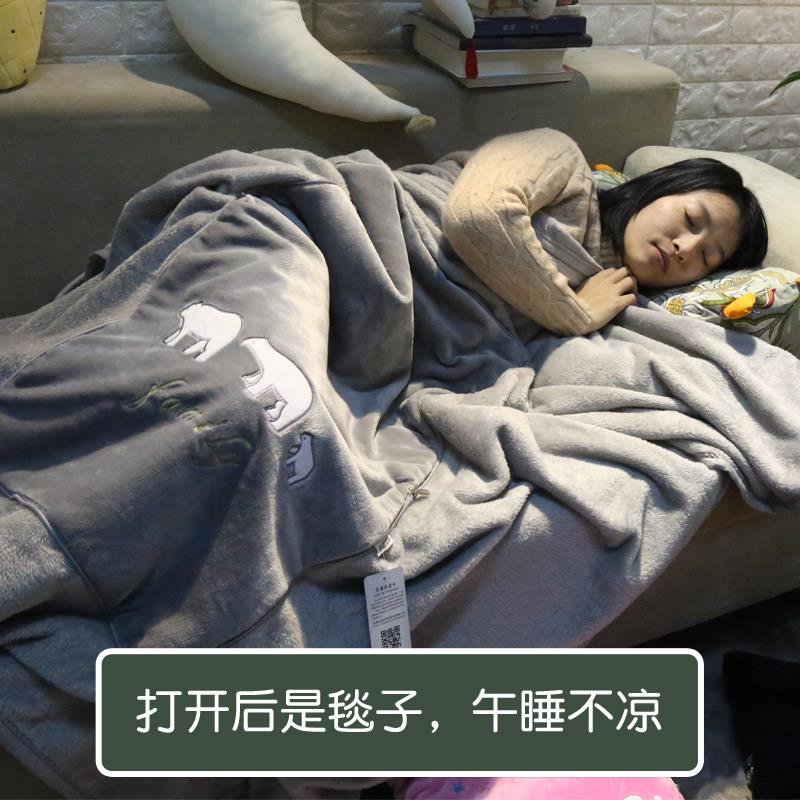 汽车抱枕被子两用办公室珊瑚绒午睡空调毯子卡通靠垫多功能枕头毯