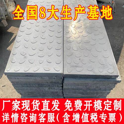 厂家RPC电缆沟盖板地铁应急通道铁轨道混凝土盖板地铁疏散平台