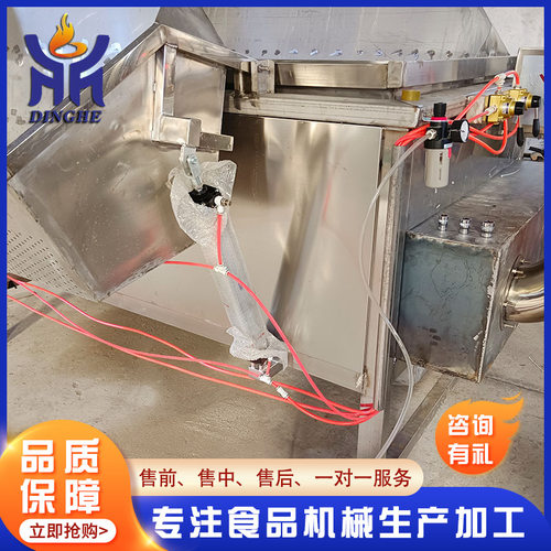 多功能炸串油炸食品加工设备 商用炸鸡排豆泡鱼豆腐柴油油炸锅