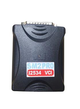 SM2 PRO J2534 VCI PCM ECU Program Dongle 67 IN 1 汽车诊断仪