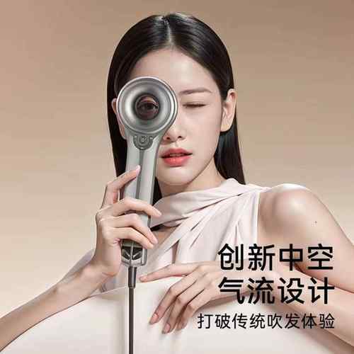 Radialight高速负离子吹风机家用护发静音速干 干大风力电强力吹