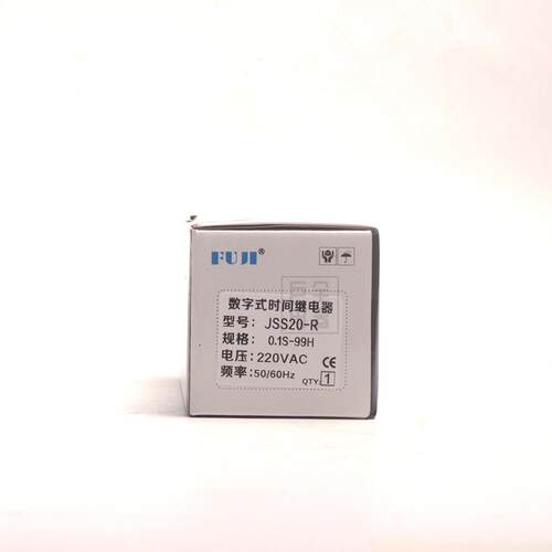 富继FUJI JSS20-R 0.1s-99H 智能数显时间继电器