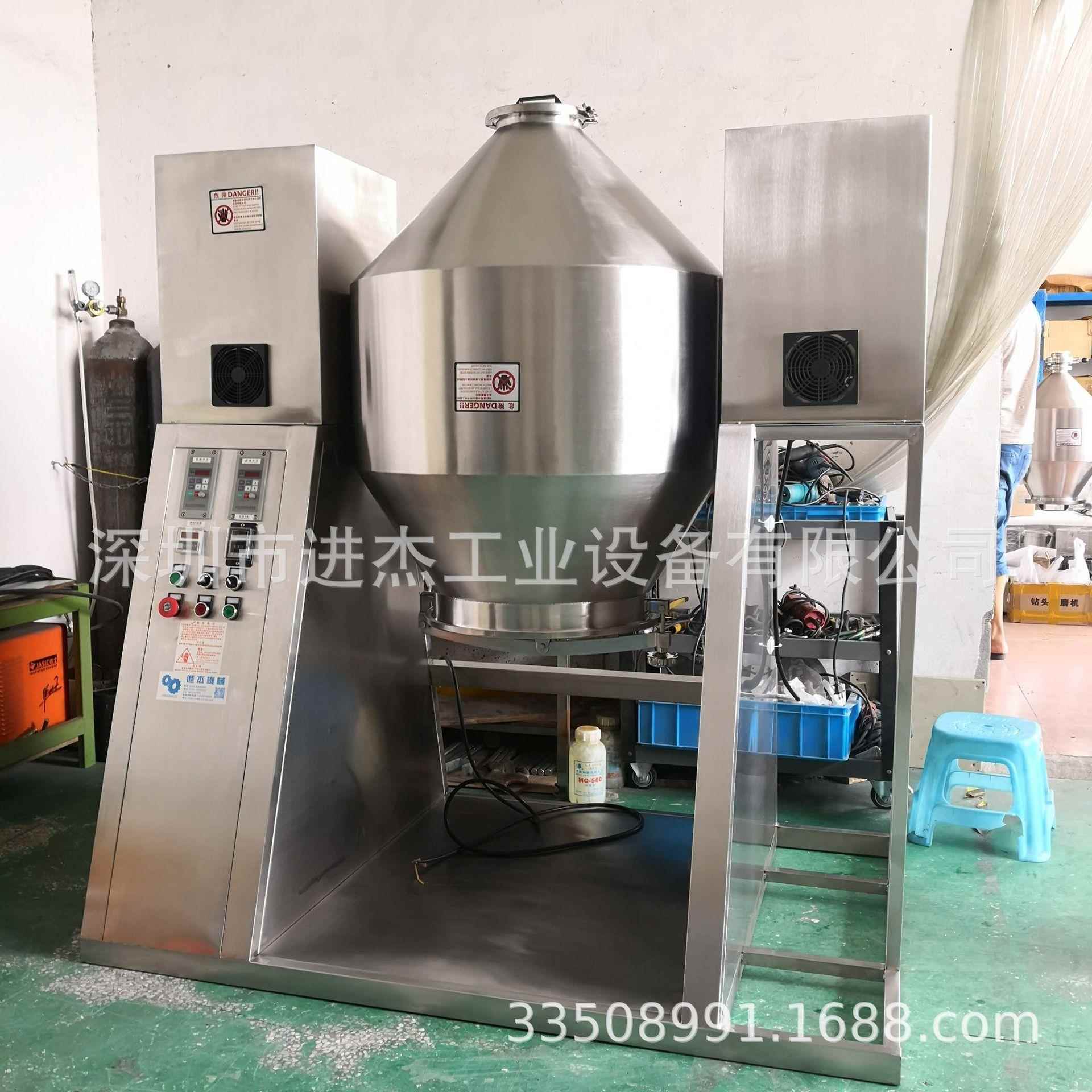 100KG干湿物料混合机100公斤强力搅拌站100KG搅拌罐混合机厂家