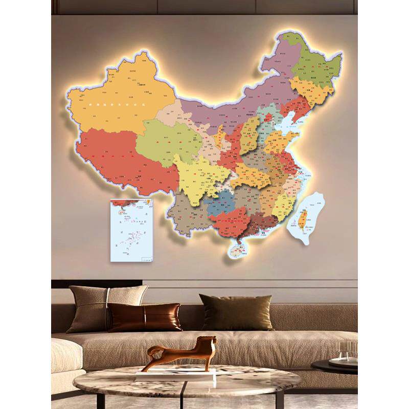 中国地图夜光拼接墙装饰画立体Led光画办公室客厅艺术壁画