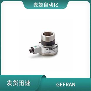 norgrentY133AE3H1ES诺冠电子式 压力开关