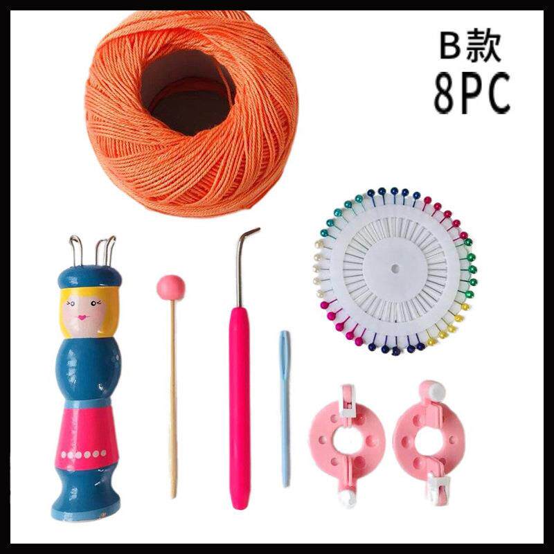 木头娃娃编绳器儿童手工DIY木制编织工具绒球器毛线套装钩针工具