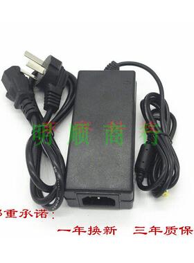 适用INPUT:100-240V-50/63HZ1.8AOUNPUT:12VDC3A4A5A6A7A8A电源适