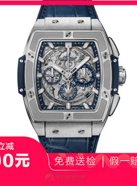 捡漏98新宇舶大爆炸钛金属计时自动机械男士手表641.NX.7170.LR