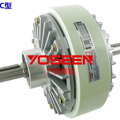 YSC-20KG双轴磁粉离合器磁粉张力器收卷涂布厂家量大优惠