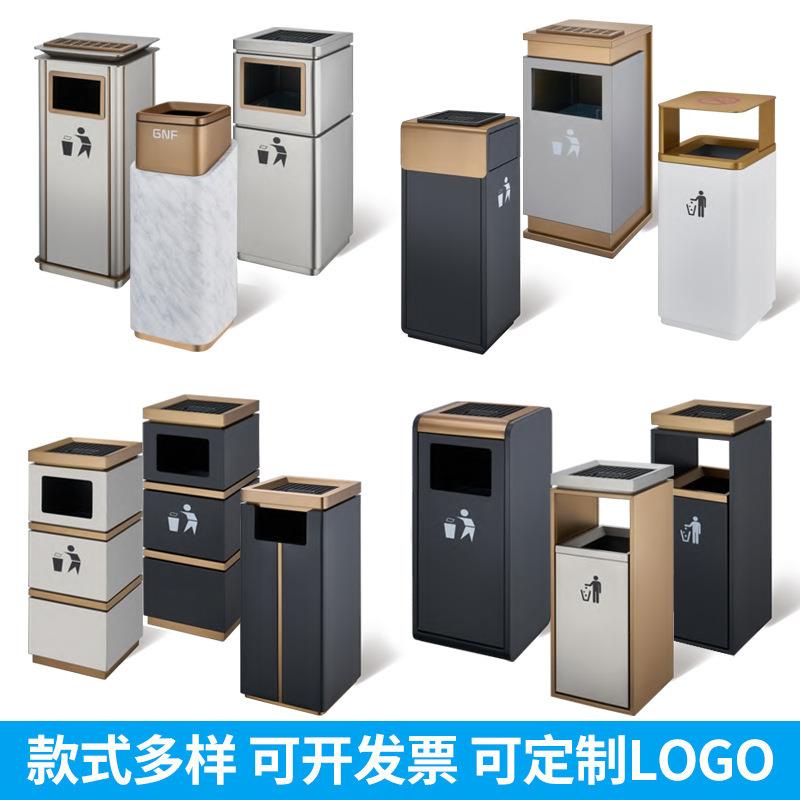 酒店宾馆大堂电梯口立式垃圾桶果皮箱商务豪华不锈钢烟灰桶带烟缸