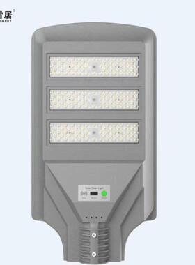 2024雷居照明Led TYN072 户外太阳能一体化私模路灯产品自主研发