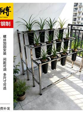 不锈钢梯形式兰花架子兰草盆架花店鲜花展示架室内多层落地花盆架
