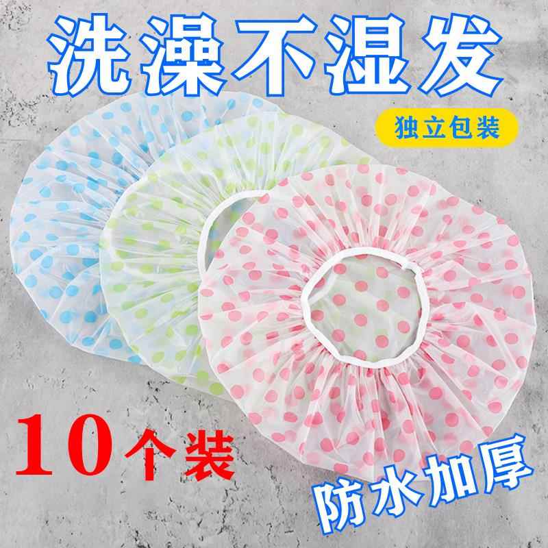 浴帽女士防水洗澡专用2025新款加厚独立包装一次性头发防湿神器