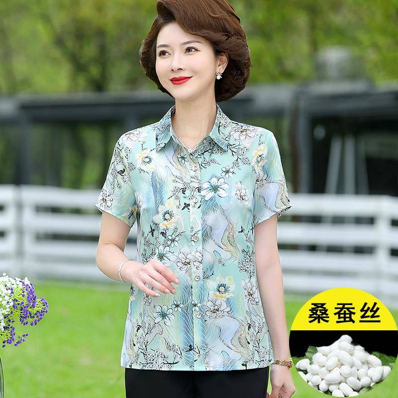 中年女士衬衫桑蚕丝妈妈夏装真丝上衣短袖衬衣大码中老年夏季开衫