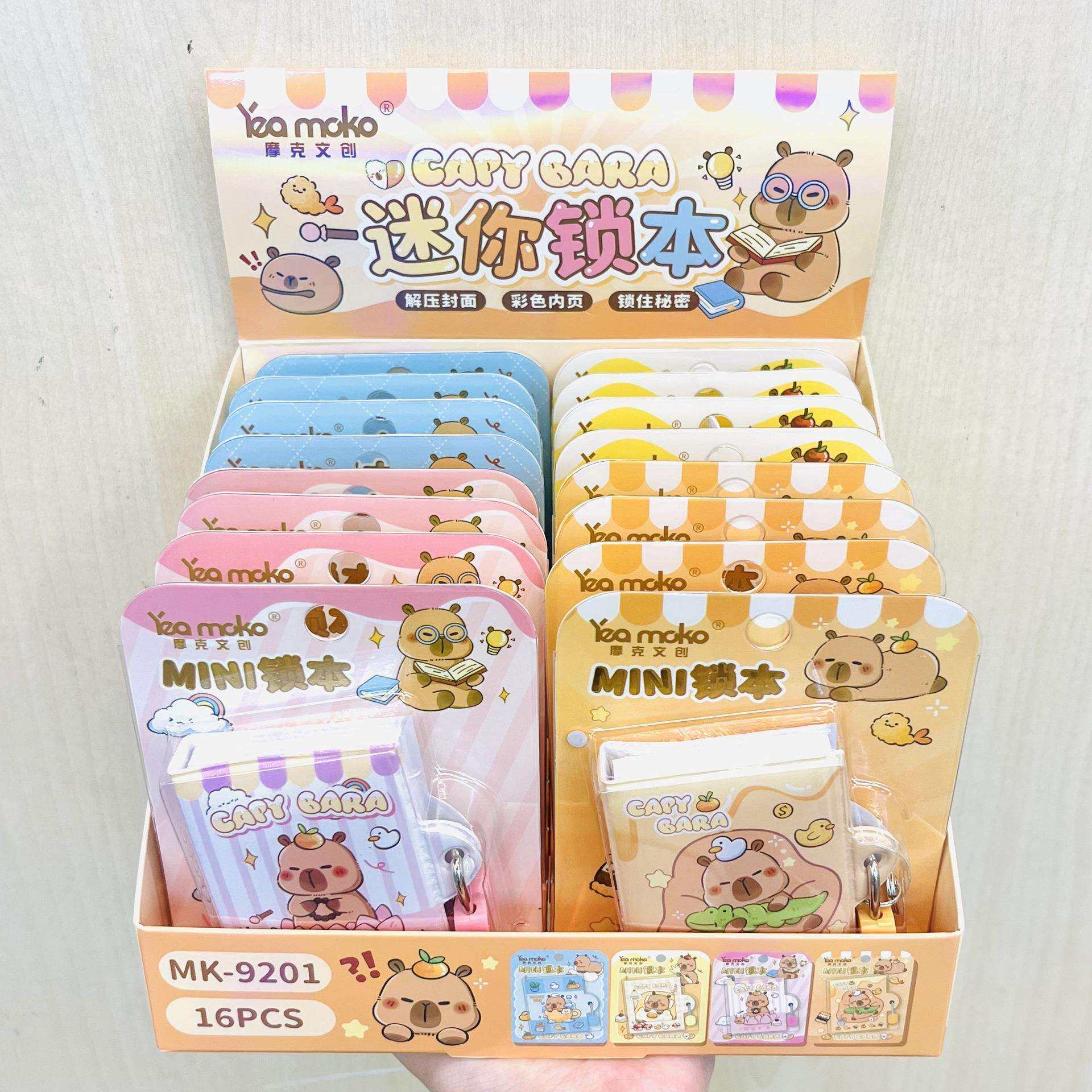 卡皮巴拉挂锁小本子密码本迷你随身便携口袋本带锁豆豆本小锁本女
