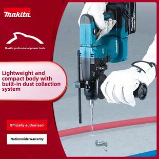 冲击钻 牧田可充电轻质锂电锤Dhr183无刷自集帘水电门窗安装