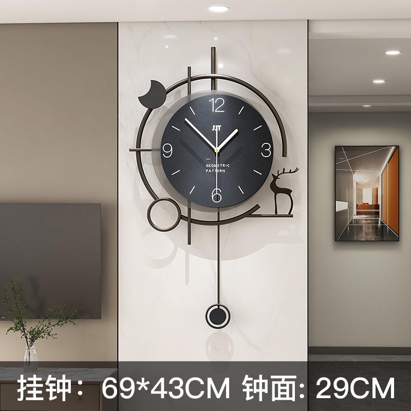 石英钟简约挂钟客厅装饰钟表挂钟
