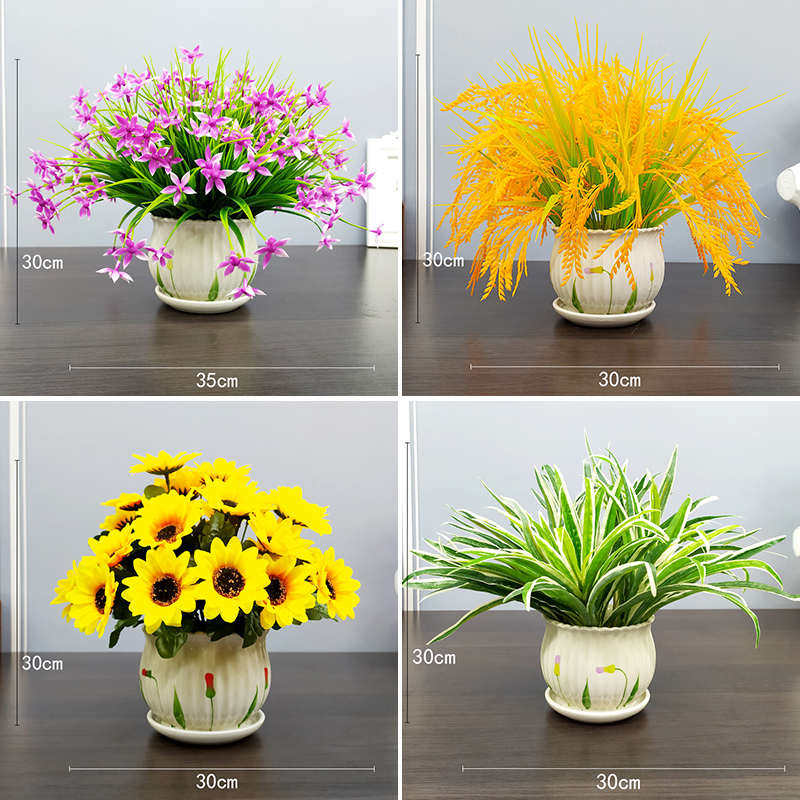 绿植盆栽室内花艺造景小植物客厅假花电视柜桌面卧室摆饰盆景
