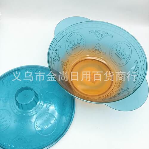 Cross-border Best-selling Medium-sized Fruit Bowl with Lid,