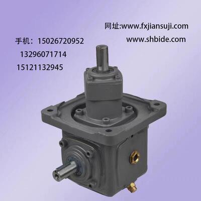 T7-1-LR、T7-1-L、T7-1-R、T7-1-D、T7-1-U齿轮转向器十字转向箱