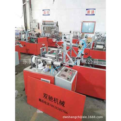 厂家一次性卷边洗脸巾机双对折柔巾机绵柔巾机