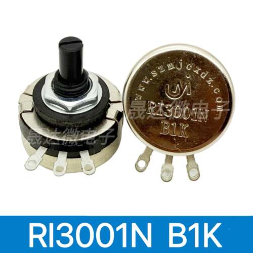 全新 RI3001N B1K 氩弧电焊机电流调节电位器 单联3脚 可调电阻