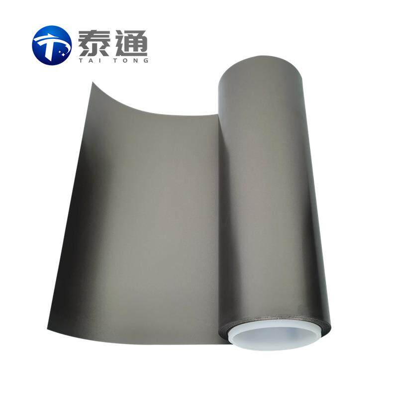 rfid吸波材料 抗金属隔磁片 nfc防干扰软磁 电磁波屏蔽膜防磁贴
