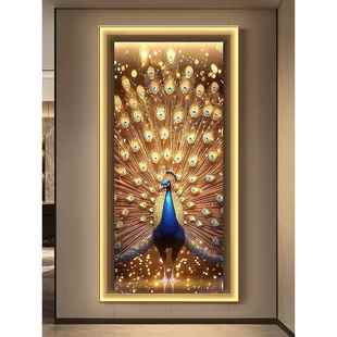 轻奢孔雀开屏玄关装饰画高档走廊过道挂画金色入户门竖版带灯壁画