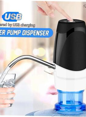 Portable Water Pump Dispenser Gallon Drinking Bottle Switch