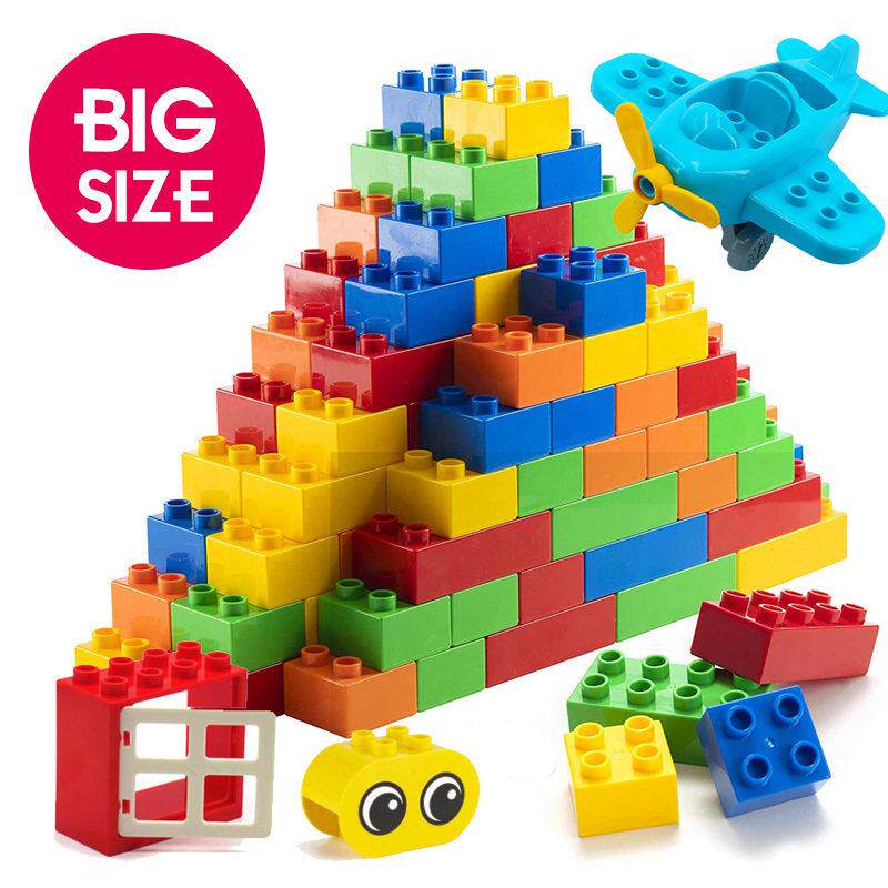 Big Size Bricks Toys For Baby Creative DIY Building Blocks E - 实物图