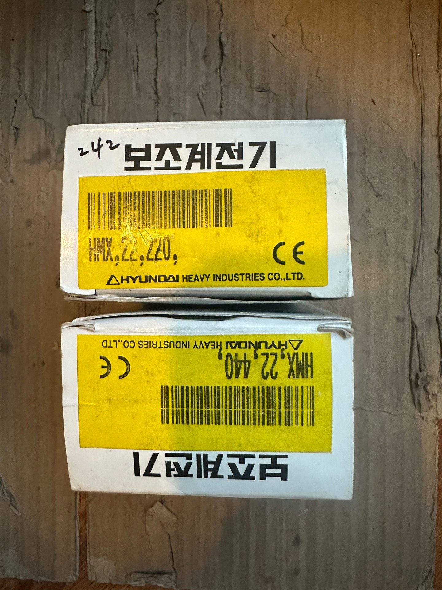 HMX22，220VAC*1 pcs;HMX 22,440V