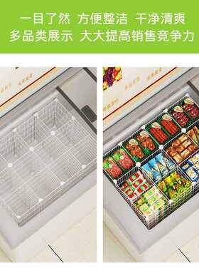 冰柜内置物筐框深47cm冷藏室隔断网分隔栏隔板多层家用内部置物架