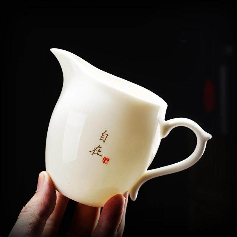 景德镇德化羊脂玉瓷公道杯防烫分茶器家用茶海茶具配件茶漏网陶瓷