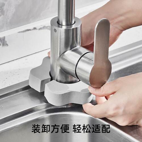 Two-in-one sponge for cleaning faucets and preventing limesc