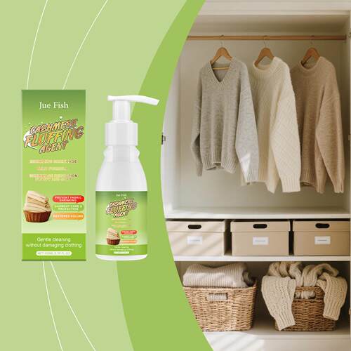 JUE FISH Wool Sweater Fluff Care Agent - Gentle Care to Rest