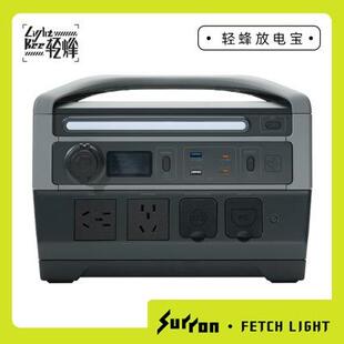 虬龙Surron轻蜂专用放电宝户外取电器家用多功能转换电源转接插座