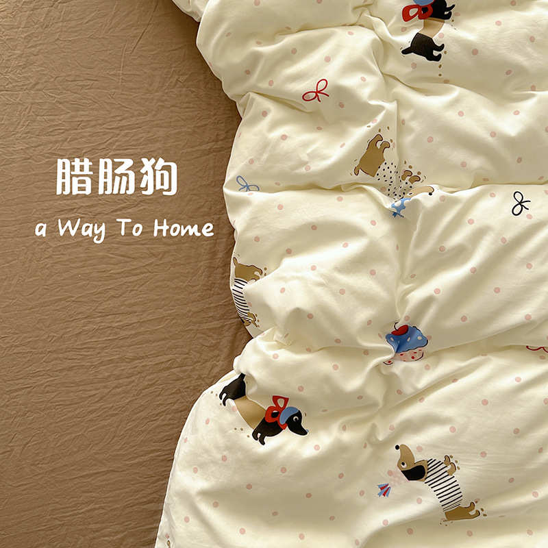 件套被套磨毛小笠三件套棉级四ins床床单清新母婴水洗床上用品