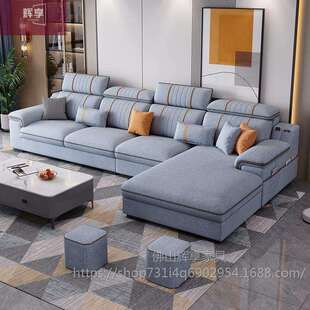 简约高端雪尼尔棉麻布艺沙发可拆洗直排贵妃沙发大小户型客厅现代