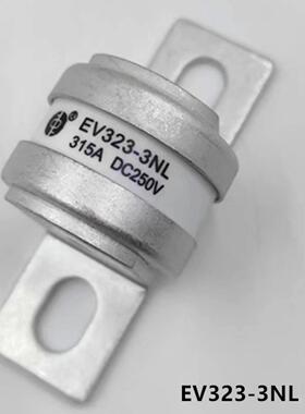 中型保险丝新能源Ev323-3Nl50A63A100A200A250A315A350A250V保险