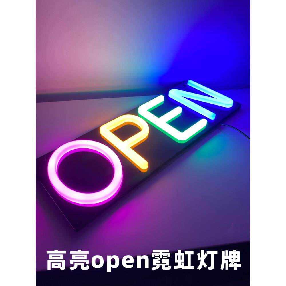 open sign霓虹灯广告灯牌跨境高亮led商铺营业中悬挂发光字指示牌