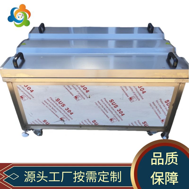 山楂罐头巴氏杀菌机糍粑巴氏杀菌槽年糕小型巴氏杀菌机