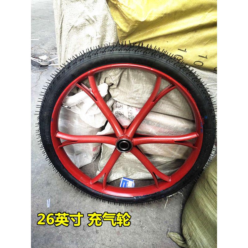 26寸手推车工地斗车实心轮子板车环卫车架子车轮胎