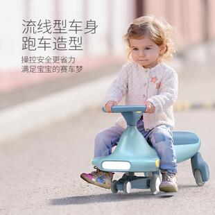 Arolo音乐扭扭车儿童溜溜车防侧翻2022新款1-2-3岁宝宝玩具静音轮